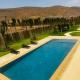Villa dream oujda