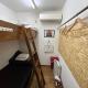 Backpackers' asakusa share house ASAKUSAGASM, Tokio - Fotografie 9