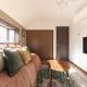 LiveGRACE Hotel Shibuya 渋谷西新宿, Tokyo - Photo 7