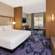 Fairfield by Marriott Inn & Suites Grand Rapids North, Walker (zdjęcie 9)