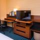 Fairfield Inn & Suites by Marriott Akron Stow, Stow - Fotografie 4