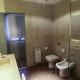 Tres Pircas Hotel & Spa, Huerta Grande (photo 2)