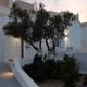 V&N Suite Santorini, Fira (fotografie 5)