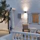 V&N Suite Santorini, Fira (fotografie 2)