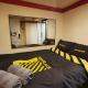 香港九巴旅馆 KMB-Guesthouse, Hong Kong (foto 4)