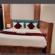 HOTEL DAISY, Guwahati - Photo 1