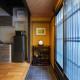 瑠璃光 京都车站10分钟九条车站3分钟 东寺4分钟日式庭院空调地暖精装修独栋京町屋 Kyoto - Foto 3