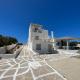 Panagiotis Rooms, Nausa