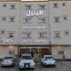 Albateel Serviced Apartments-اقتصادي