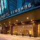 DoubleTree by Hilton Shenyang - Foto 3