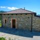 U Casale, Finocchito (fotografie 8)