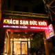Đức Khôi Hotel, Cao Bằng (foto 5)