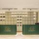 The Emerald House Lisbon - Curio Collection By Hilton, Lisbonne - Photo 3