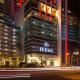 Hilton Panama, Panama-Stadt - Foto 1