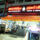 Hotel Chitra, Tiruchchirāppalli - Photo 5