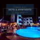 Summer rose hotel, Sidé (photo 2)
