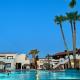 Nuramar Aparthotel, Cala en Bosch (zdjęcie 5)