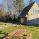 Pheasant lodge - Balmaha 3 bed Glasgow - Fotografie 1