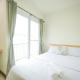 Nut Home Hostel, Ban Ko (photo 2)