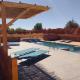 Lodge Altitud, San Pedro de Atacama - Fotografie 8