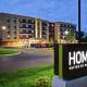 Home2 Suites By Hilton Amherst Buffalo - Photo 1