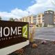 Home2 Suites By Hilton Maumee Toledo, Maumee (photo 2)