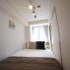 Apartment House Jodo 301