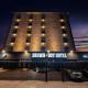 Brown Dot Hotel Osan, Osan