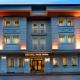 Recital Park Hotel, Istanbul - Photo 1