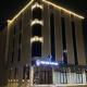 HIGH VIEW HOTEL فندق عالية الاطلالة, Hafr Al Batin