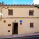 APARTAMENTO BERROCALA Cáceres - Zdjęcie 4