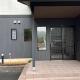 Guesthouse Hatenashi - Vacation STAY 35939v, Hongú
