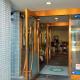 HOTEL POSH Odawara - Foto 2