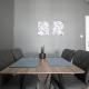 Brand new luxury 2 bedroom apartment near augarten, Wien - Foto 2