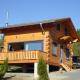 5-Sterne-Blockhaus-Romantik-Huette-Ferienhaus, Hahnenklee-Bockswiese - Foto 1