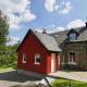 Edinample Lodge, Lochearnhead (fotografie 3)