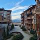 Four Seasons Apartment Bansko