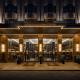 Hilton Vienna Plaza, Vienne - Photo 1