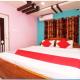 HOTEL AYUSH INTERNATIONAL, Balasore - Fotografie 8