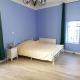 Suite Bubbles Spa - Luxe - Centre Ville - calme - wifi Troyes - Fotografie 5
