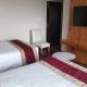 Hotel Smarak Heṭauḍā - Foto 6