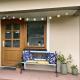 Apartment im Pfälzerwald, Lambrecht - Foto 2