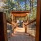 The Blaylock Cabin, 2 King, Hot Tub, Pet Friendly!, Broken Bow - Fotografie 8