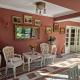 CASA IANUȘ, ブレアザ - 写真 10