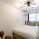 Repure Higashimukojima Ekimae Residence II, Tokio - Fotografie 10