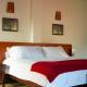 Hotel Pilancones, カハマルカ - 写真 10