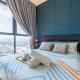 Continew Residences Kuala Lumpur, Kuala Lumpur - Foto 4