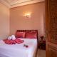 Riad Petite Rose