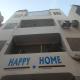happy home, ルクソール - 写真 6