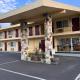 Islander Motel Santa Cruz CA, 圣克鲁兹 - 照片 1
